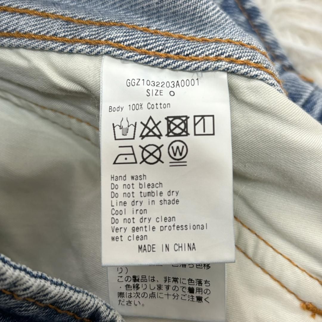 カーゴデニムパンツ サイズ0