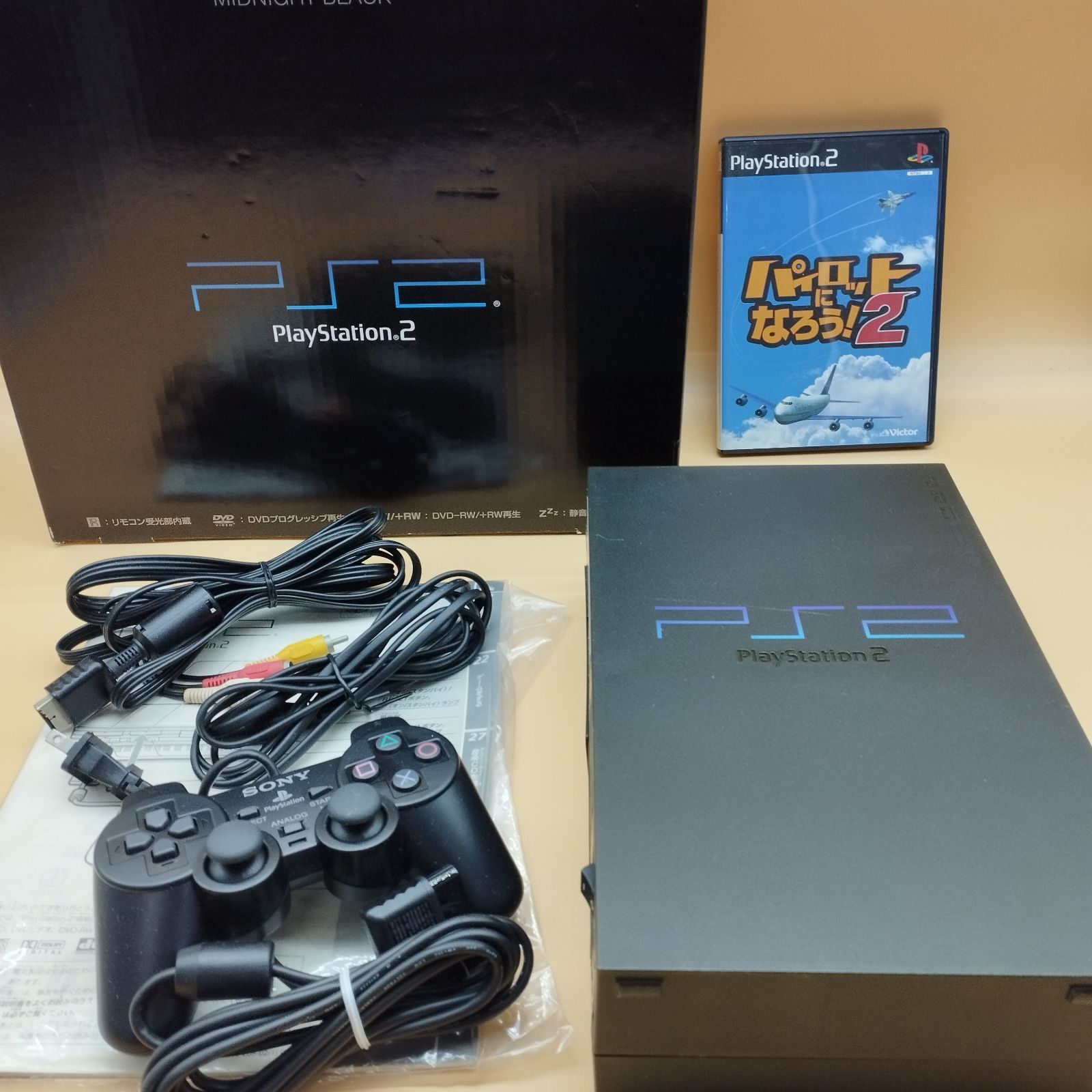 D 7449 プレイステーション2 SCPH 50000 ミッドナイトブラック