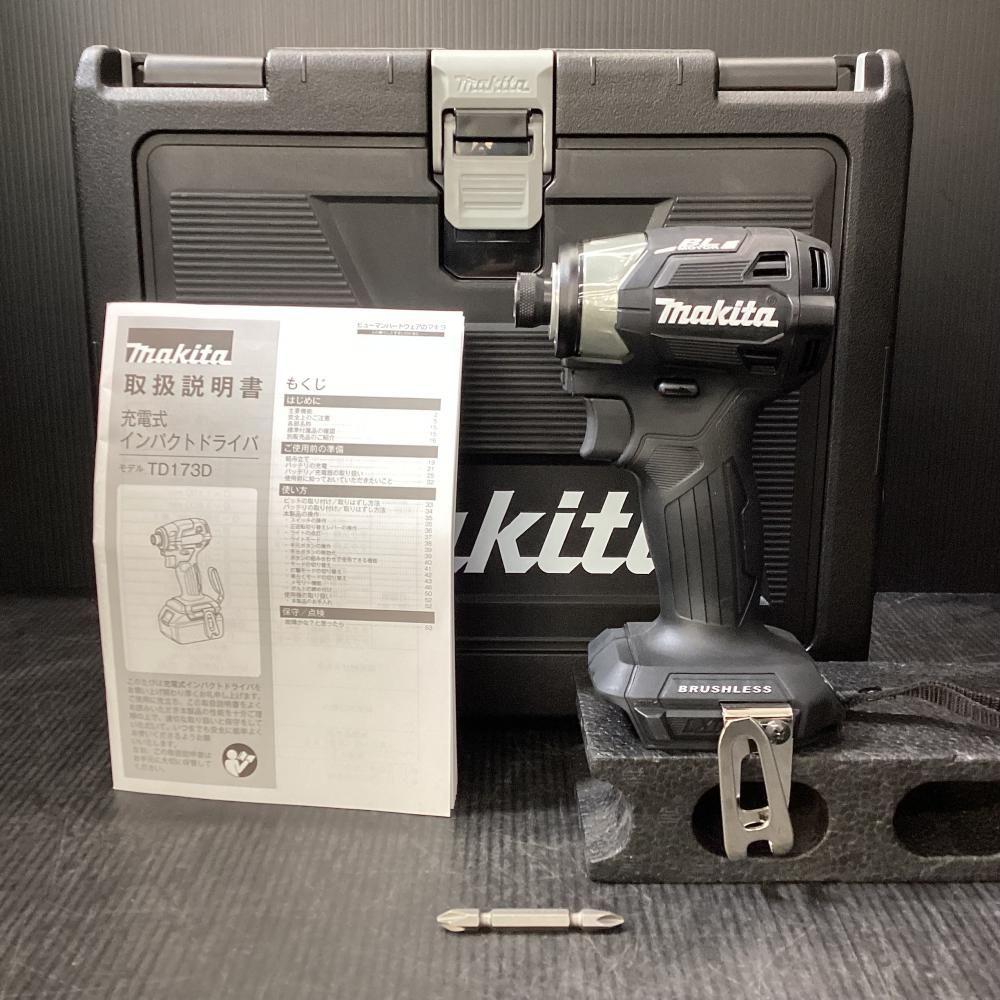 ♥ makita マキタ 18 V充電式インパクトドライバ ケース付 203