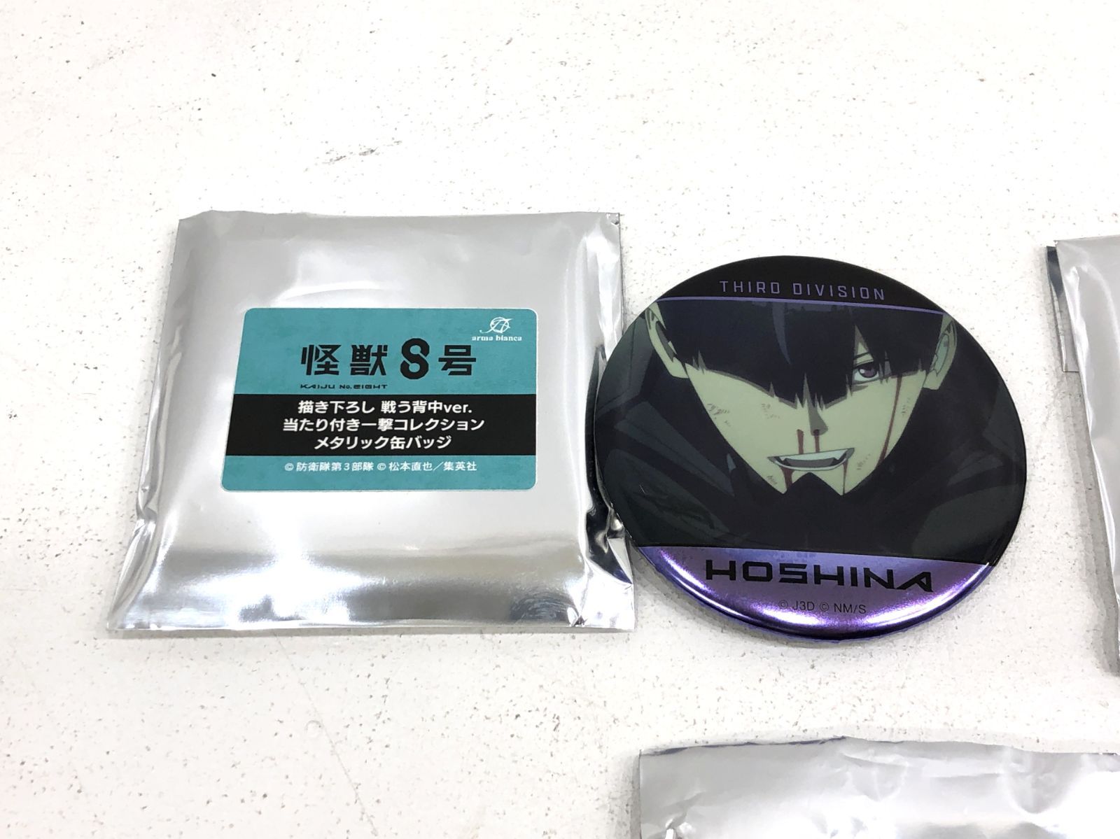 小牧店】開封品 怪獣8号 保科宗四郎 一撃コレクション メタリック缶