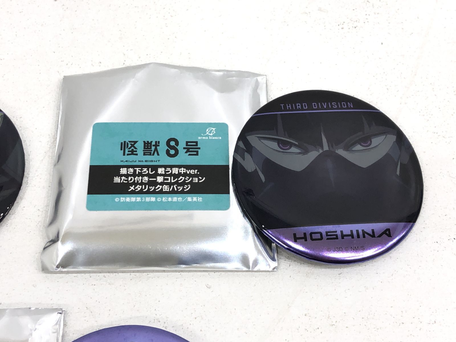 小牧店】開封品 怪獣8号 保科宗四郎 一撃コレクション メタリック缶