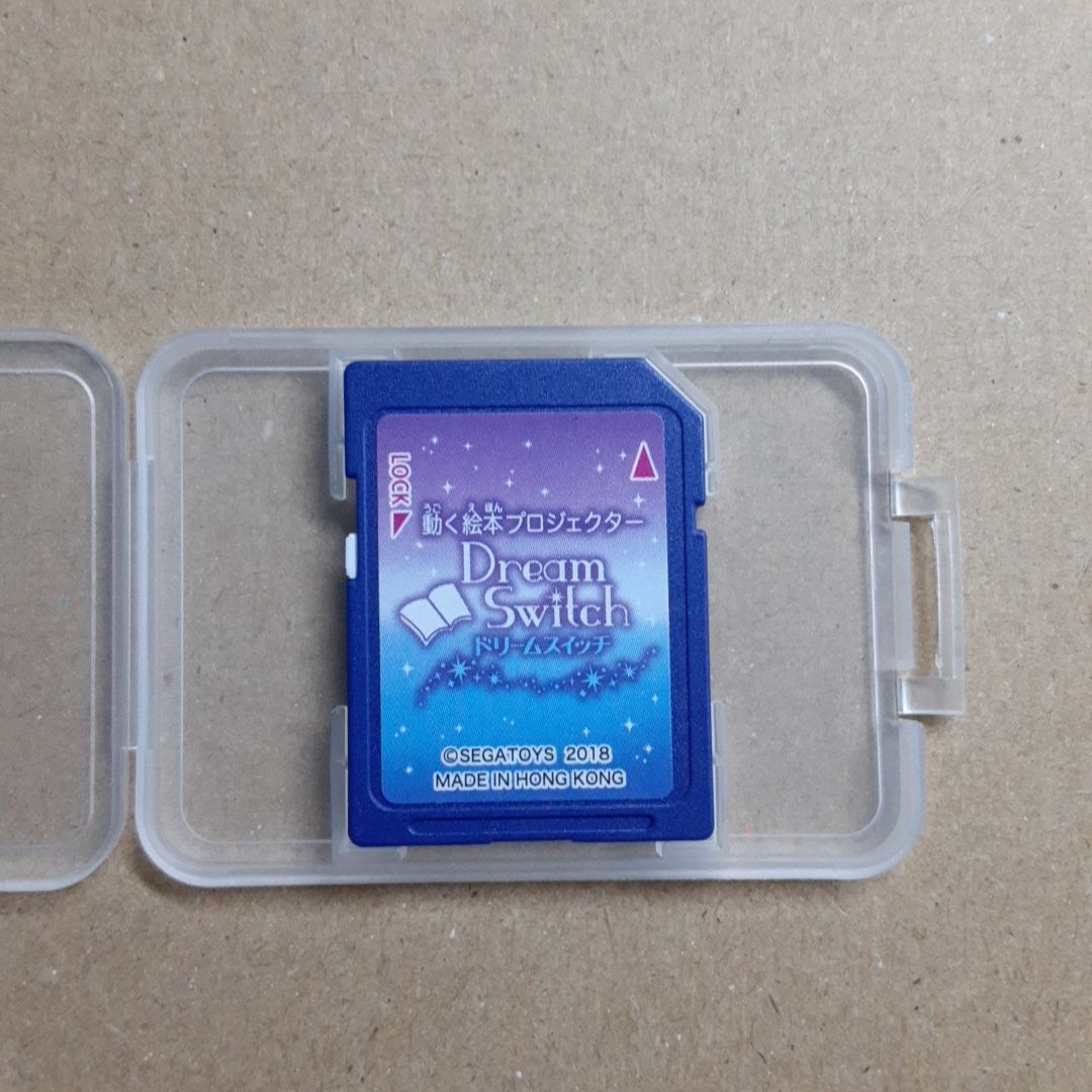 ドリームスイッチ「日本の昔話と世界の童話」ソフト　【ソフト（SDカード）のみ】 動く絵本 ドリームスイッチ 専用ソフト昔話SDカードのみ ドリーム