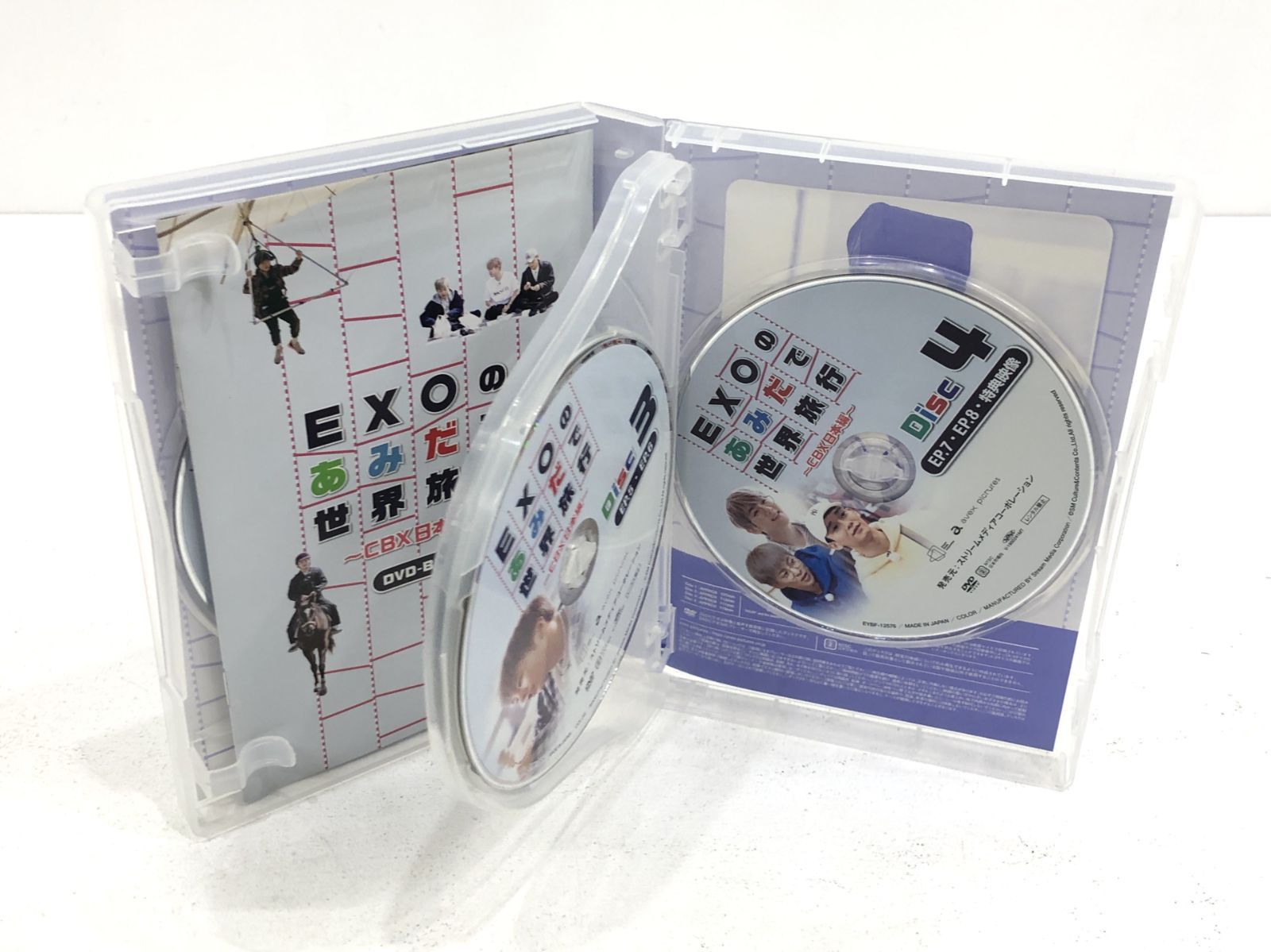 小牧店】EXO EXO-CBX セット 【T353-2711】 - メルカリ