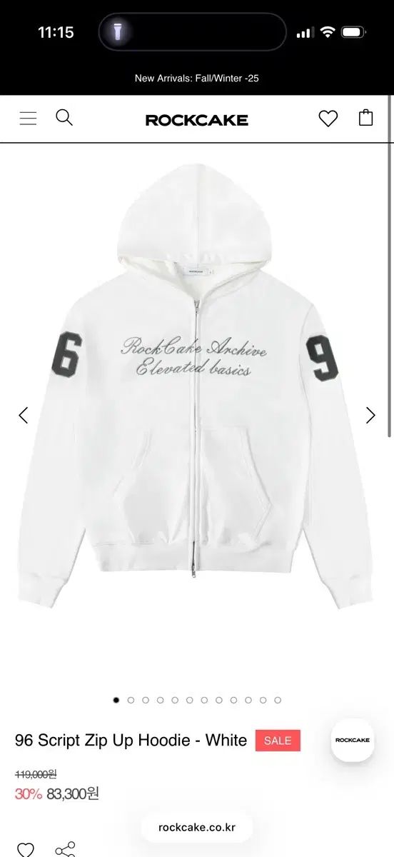 ROCKCAKE フードジップアップ