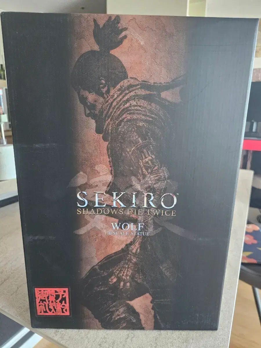 gecco ゲコSekiro