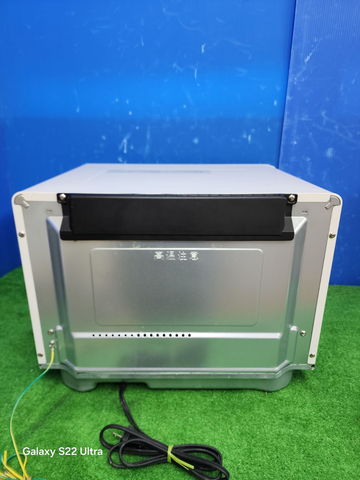  i 161 パナソニックオーブンレンジ NE BS 5 C W 製 保証付き 2601 オーブンレンジ 電子レンジ オーブン