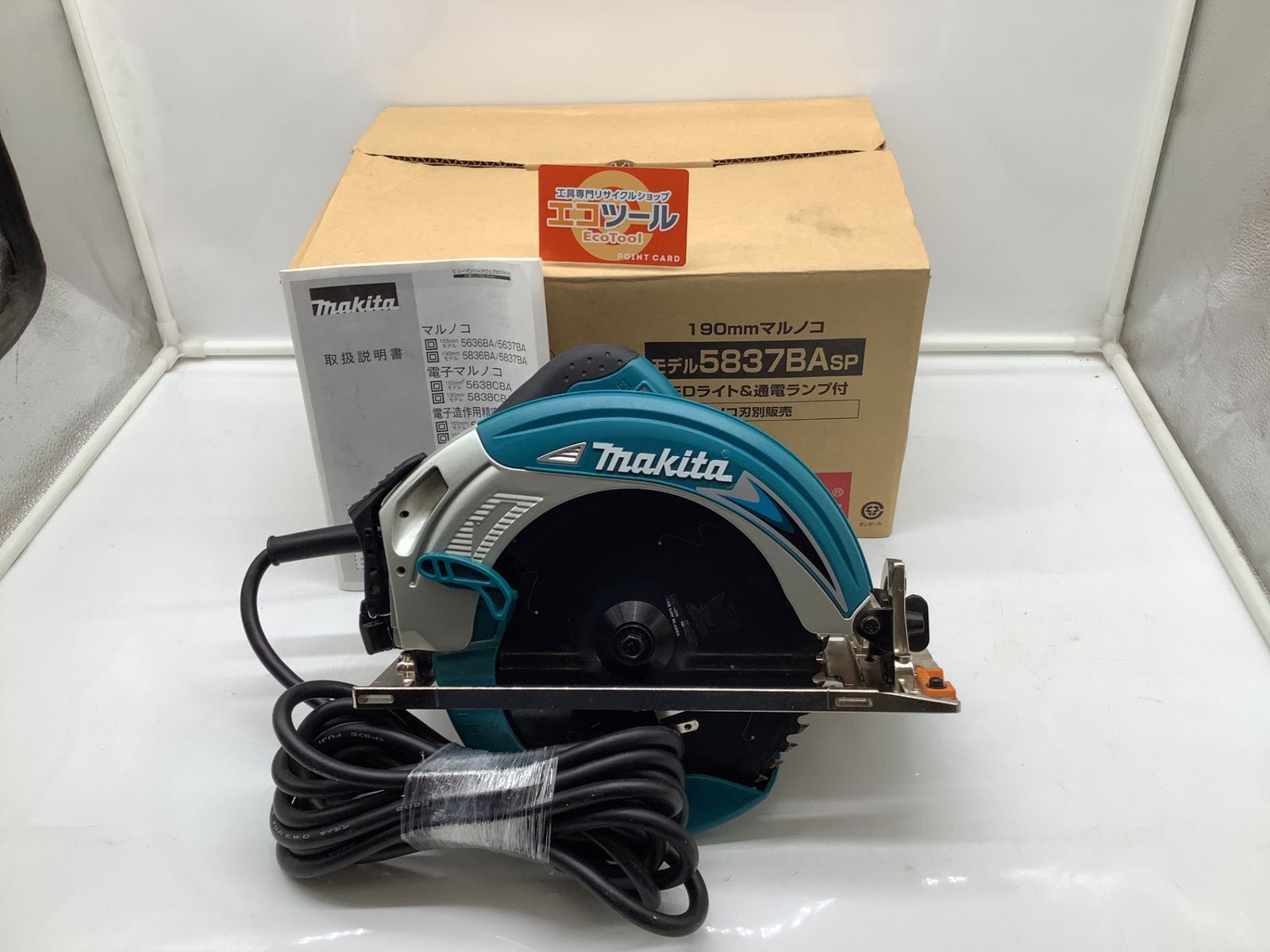 品 makita|マキタ 5837 BAsp 電気マルノコ IT_5 UFJ 0 岡イ M 04