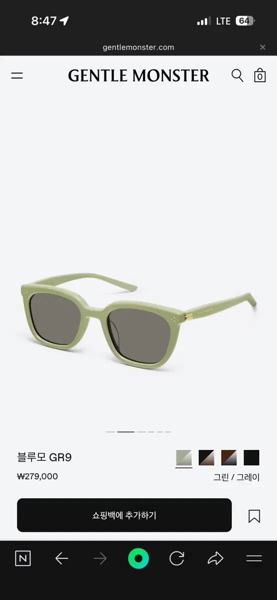  GENTLE MONSTER ジェントルモンスター 25年 ブルーウール GR 9 サングラス 小物