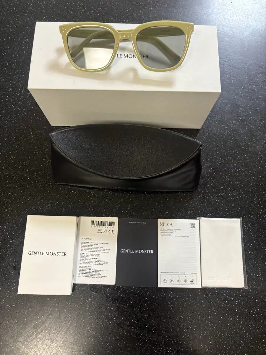 25年 ブルーウール