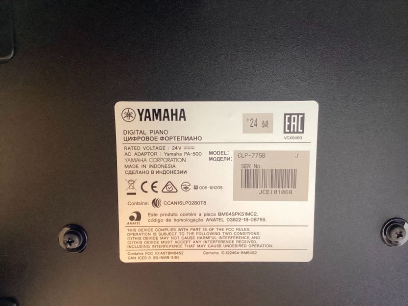 B ブラックウッド調