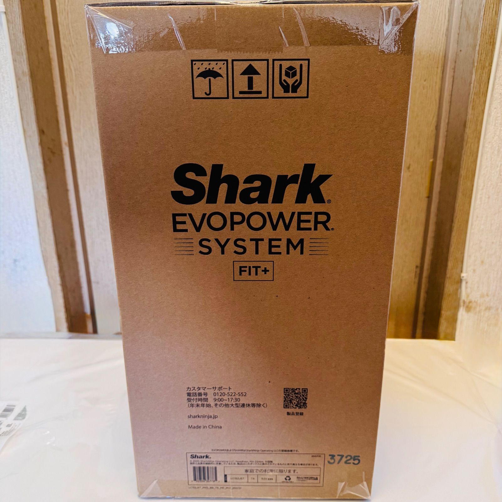 新品未開封】Shark EVOPOWER SYSTEM FIT+ LC152JST アタッチメント付き