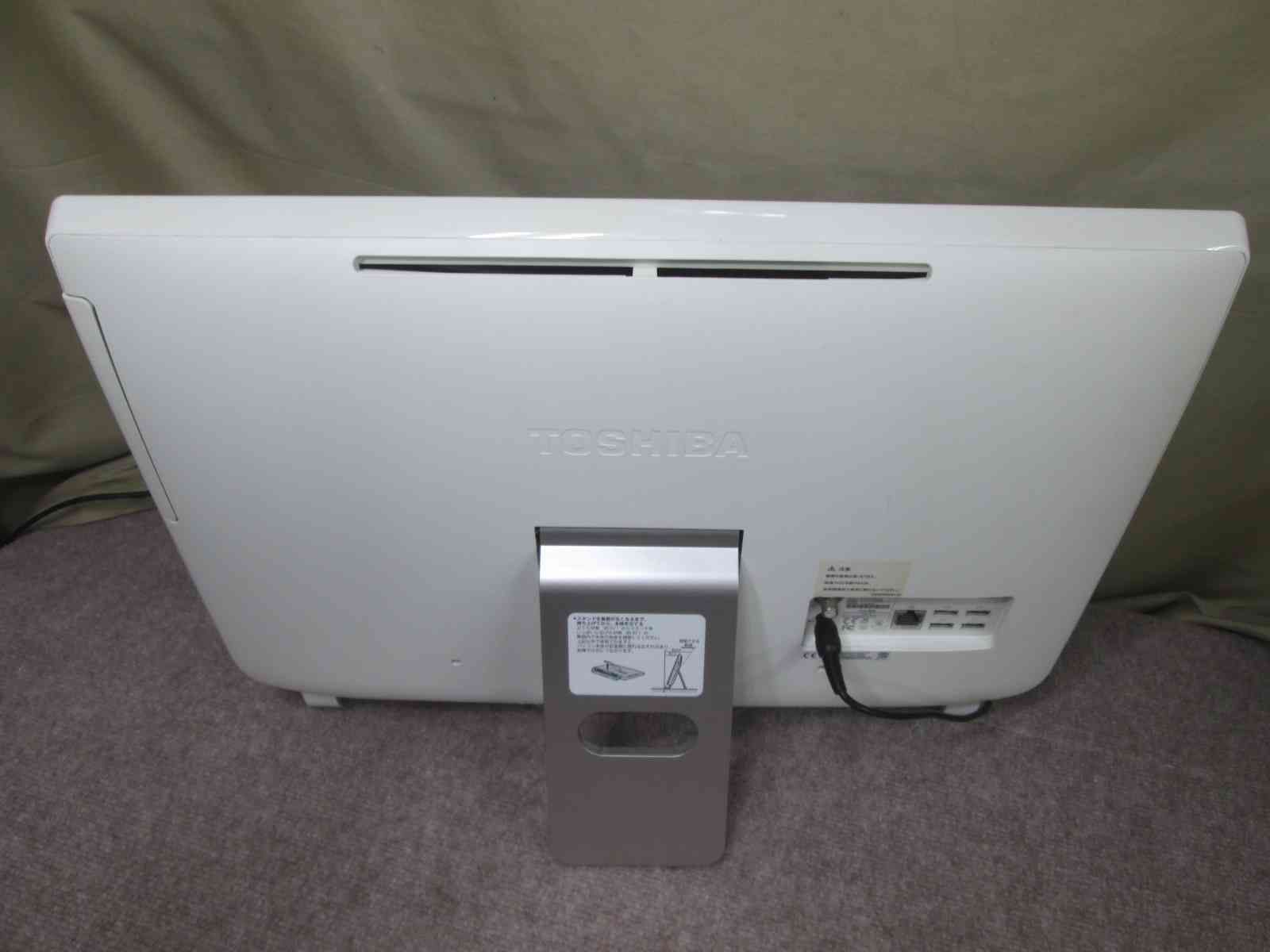 東芝 dynabook D71/RW【大容量HDD搭載】 Core i7 4710MQ 16GBメモリ