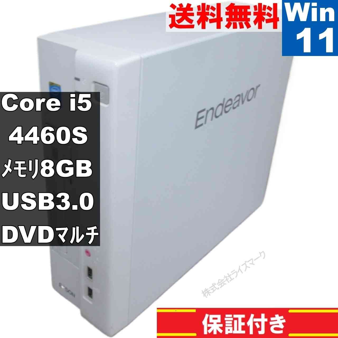EPSON Endeavor AY 330 S Core i 5 4460 Windows 11 Home MS 365 Office Web スリム型 USB 3 0 長期保証 94951