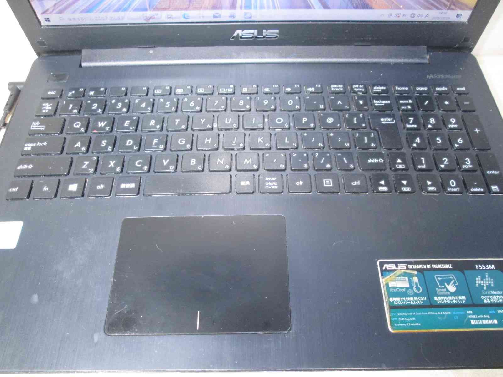  ASUS F 553 MA B BLACK Celeron N 2830 2 16 GHz Windows 10 Home MS 365 Office Web Wi Fi USB 3 0 HDMI 長期保証 94953 Windowsノート本体 ノートPC