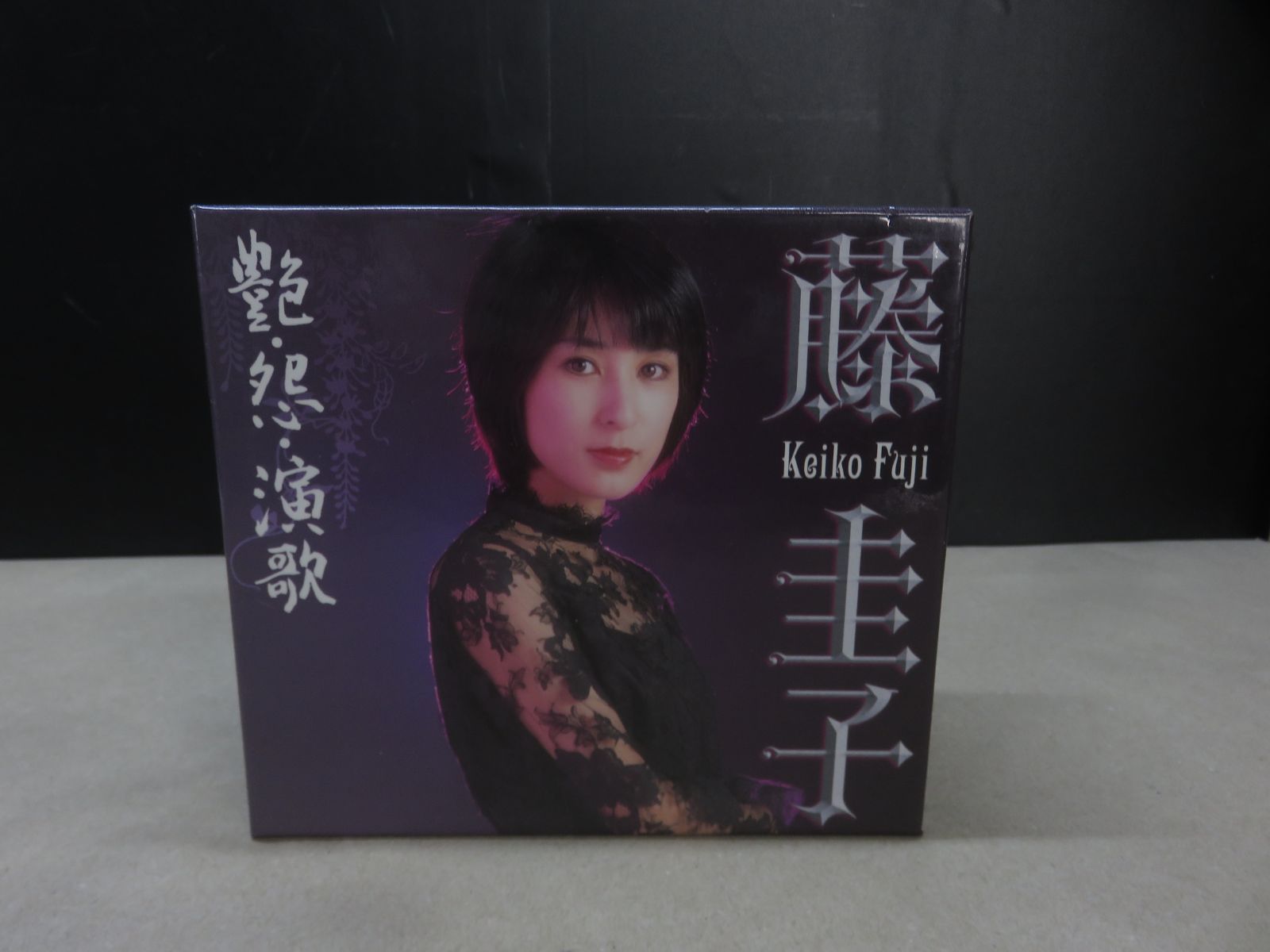 CD】藤圭子 艶・怨・演歌 BOX - メルカリ