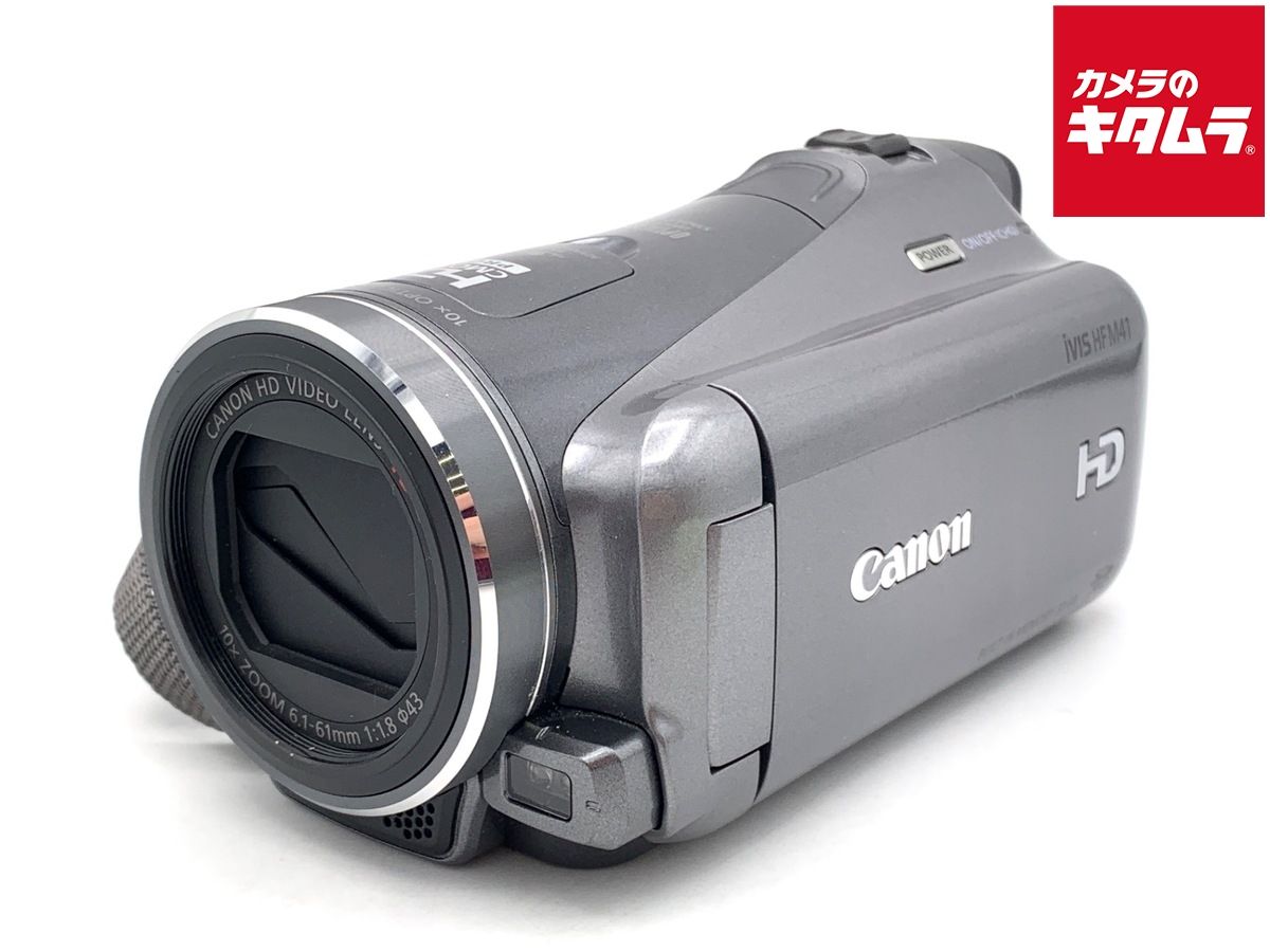 中古】 【並品】 キヤノン iVIS HF M41 シルバー - メルカリ