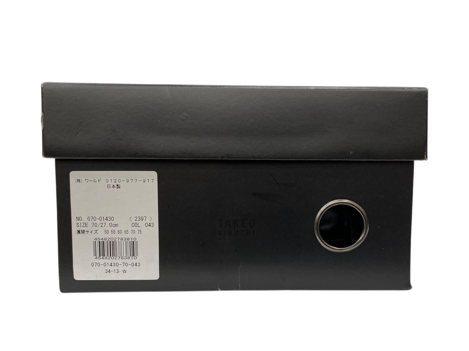 タケオキクチ チャッカーブーツ