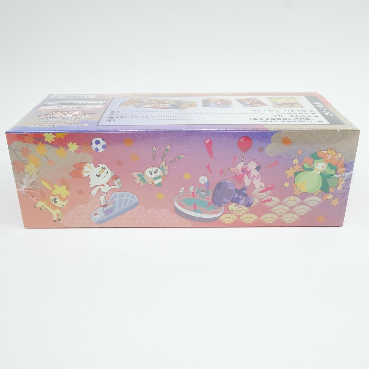 未開封】ポケモンカードゲーム スカーレット＆バイオレット スペシャル