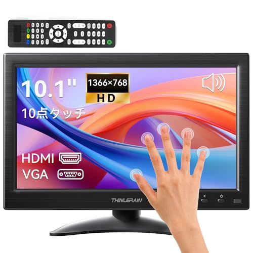 10 1型 タッチモニター 10点タッチ対応 小型 ディスプレイ HDMI VGA AV BNC USB端子搭載 1366 768 16 9 178°視野 VESAマウント スピーカー内蔵 リモコン 72 c 50948