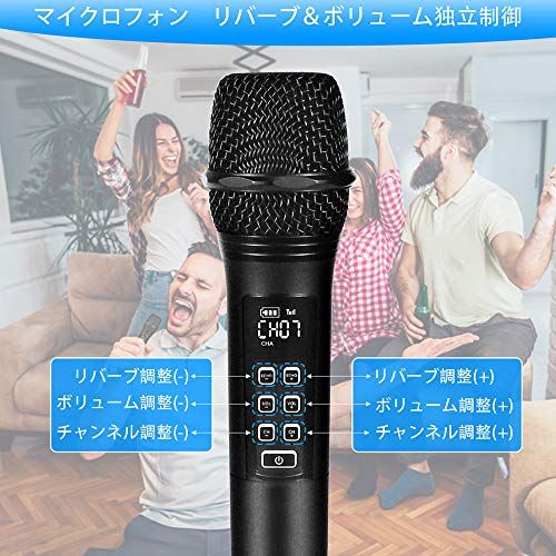 日本語取扱書付き 109