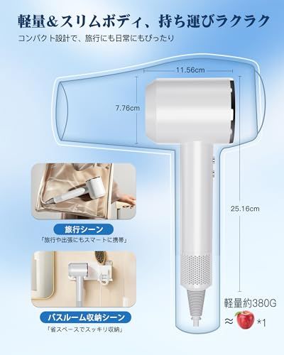 マグネット式ノズル f