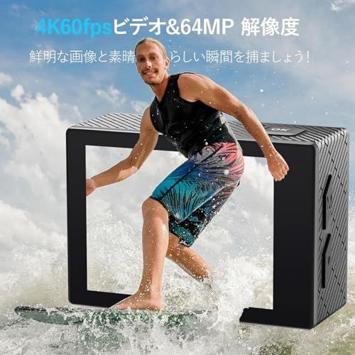 6軸EIS手ブレ補正ウェアラブルカメラ