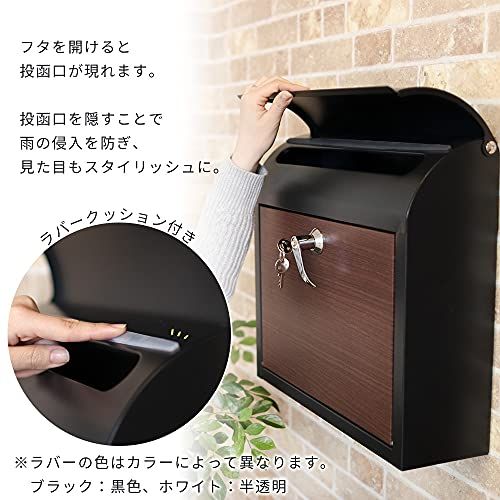  ヤマソロ 壁掛けポスト 壁掛け 郵便受け 木目 大容量 鍵付き 大型 角2 A4 サイズ対応 玄関 スチール 新生活 おしゃれ アルボ 73 791 ポスト単品 ホワイト ab6fc47f その他 キッチン 食器