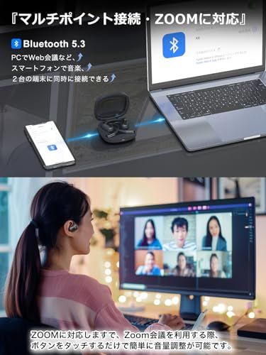 業界トップ音質