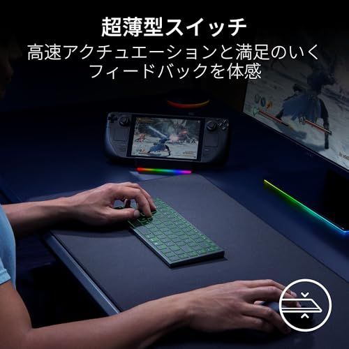  Razer レイザー Joro ポータブル ワイヤレス ゲーミングキーボード Chroma RGB SNAP TAP 超薄型スイッチ Bluetooth 5 0 WIN MAC 両対応 英語配列 RZ 03 023601 eecae 6 f その他 キッチン 食器