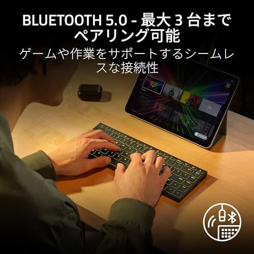 ゲーミングキーボード Chroma