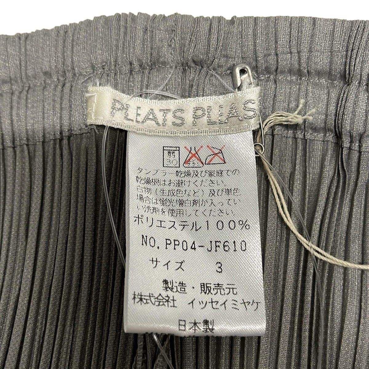 ハーフパンツ サイズ3