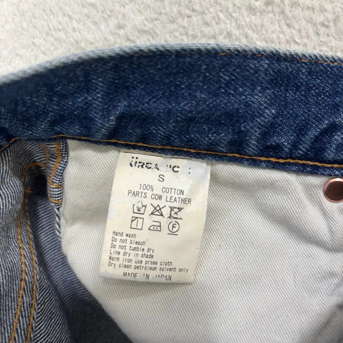 S アーバニック30