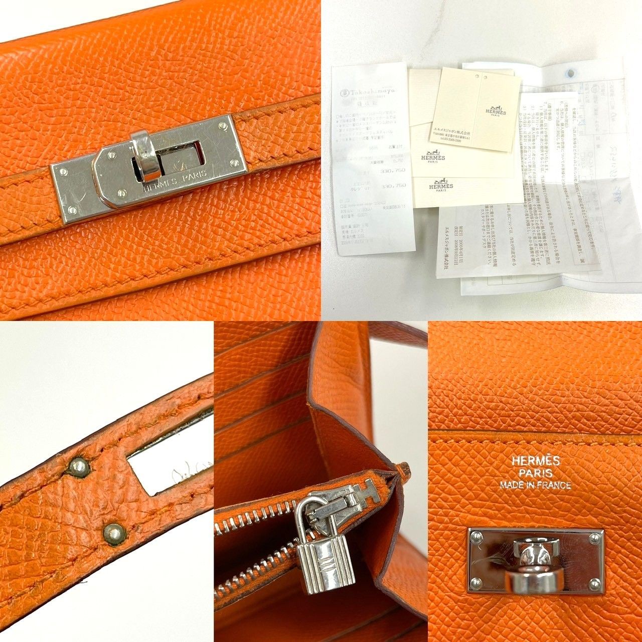 エルメス ケリーウォレット エプソン オレンジ 長財布 □K刻印 - メルカリ