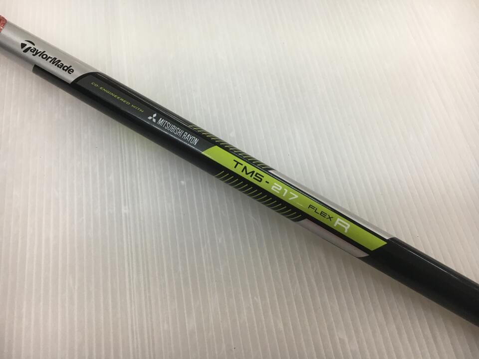 テーラーメイド M2 2017 22度 TM5-217 Rフレックス ユーティリティ