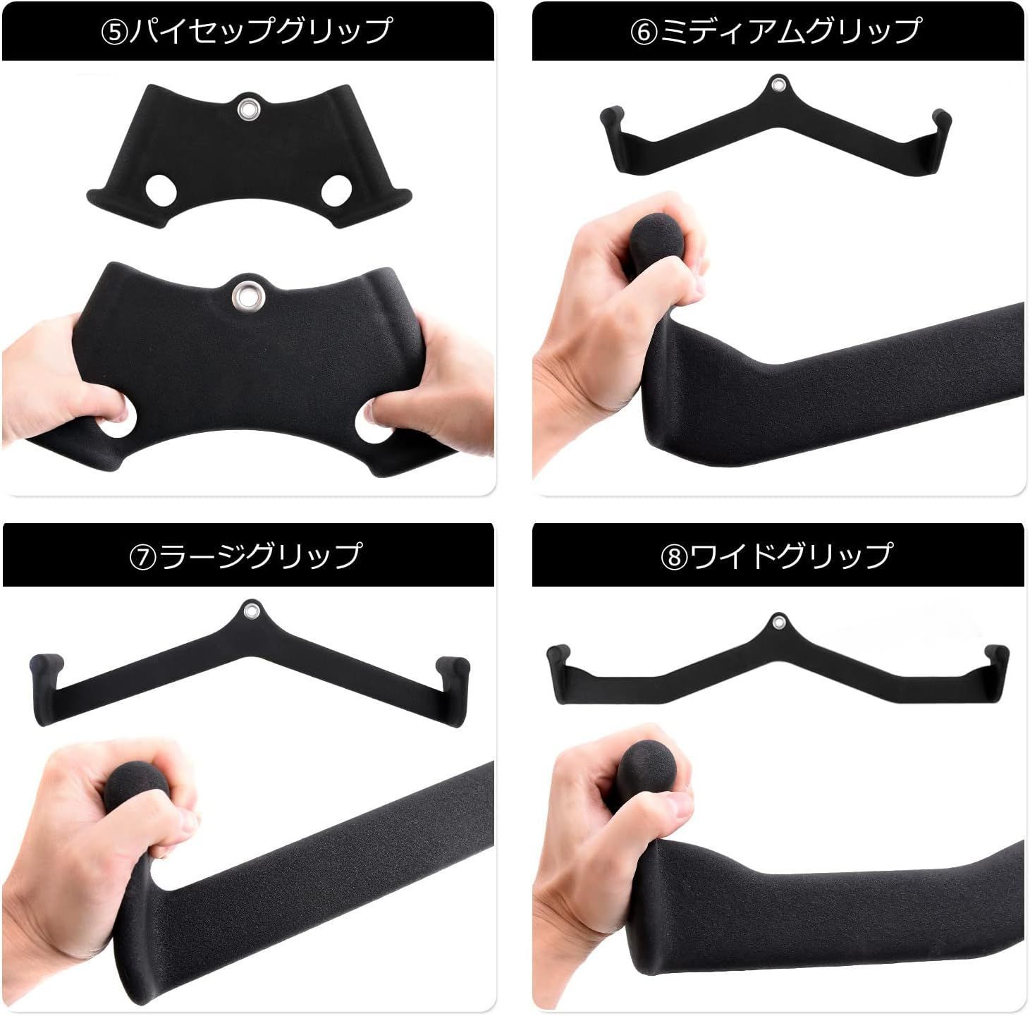 ④トライセップワイドグリップ マググリップ 筋トレ グリップ ウエイト ④トライセップワイドグリップ マググリップ 筋トレ グリップ ウエイト