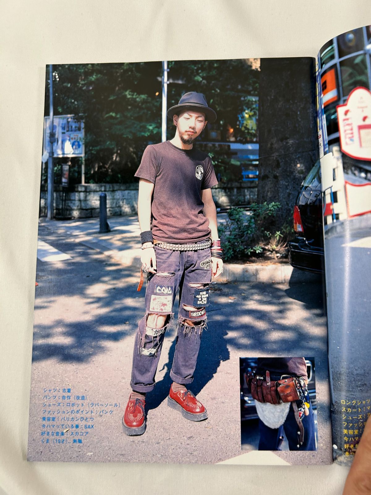 FRUiTS フルーツ Vol.004 (1997年11月号) 原宿フリースタイル