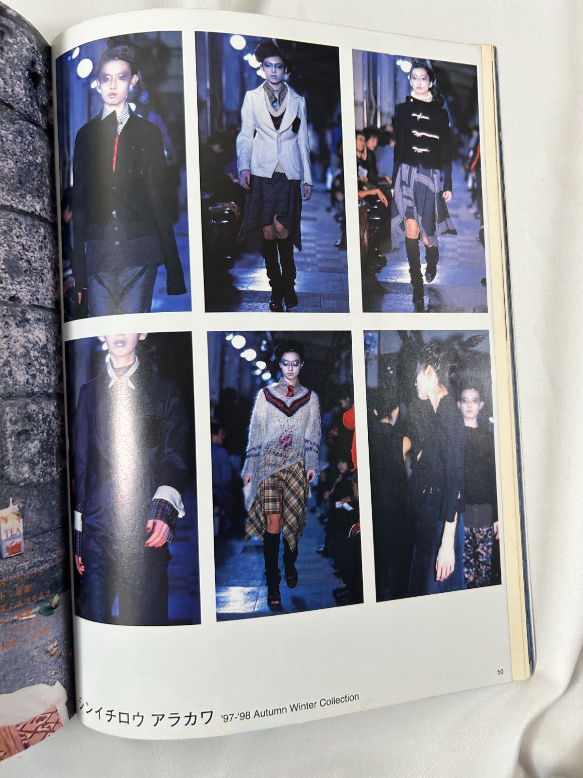 FRUiTS フルーツ Vol.004 (1997年11月号) 原宿フリースタイル