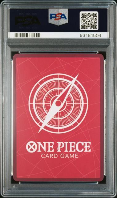 PSA10】 ワンピースカード モンキー・D・ルフィ 週刊少年ジャンプ