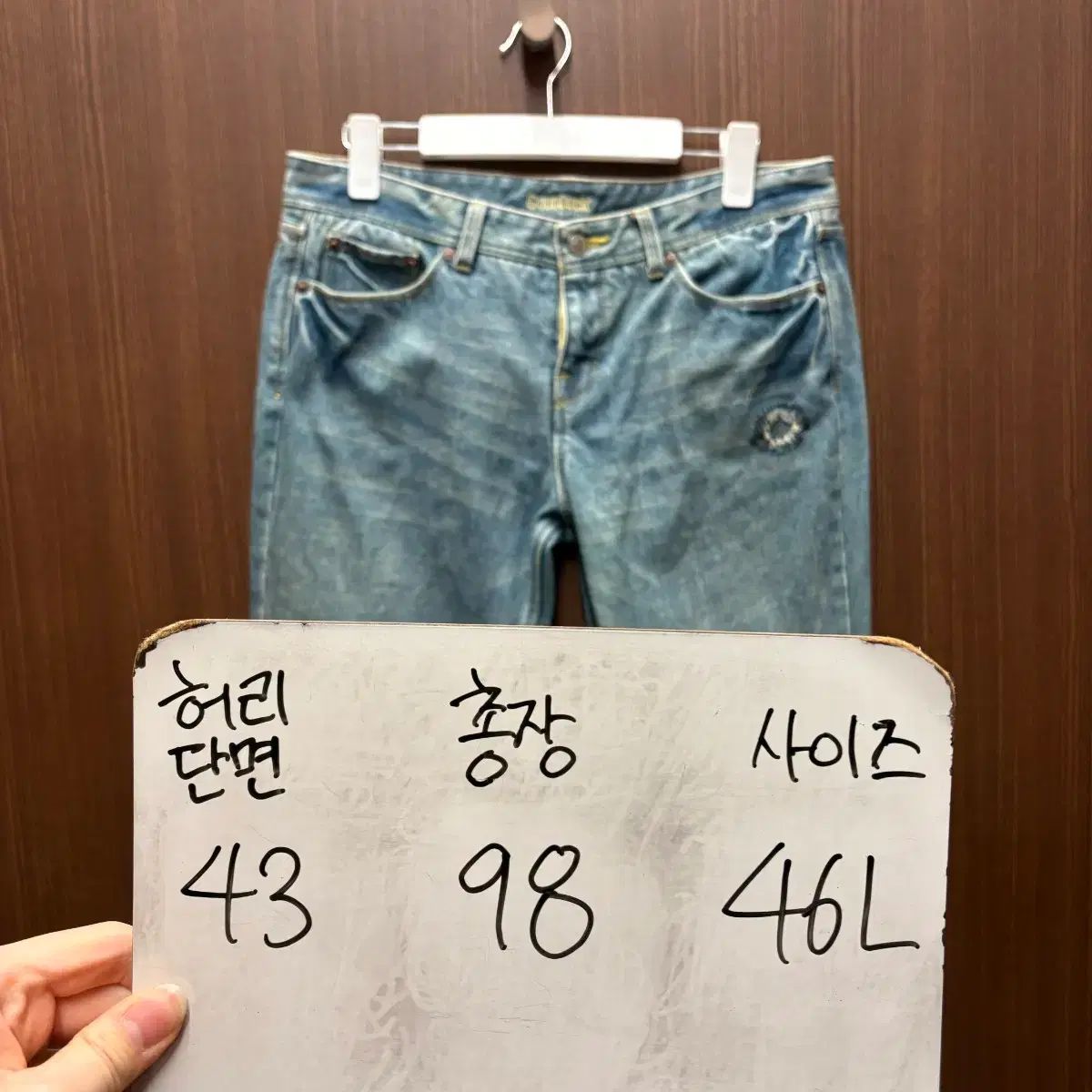  ポール スミス 굿럭 デニム ズボン 46 その他 デニム ジーンズ