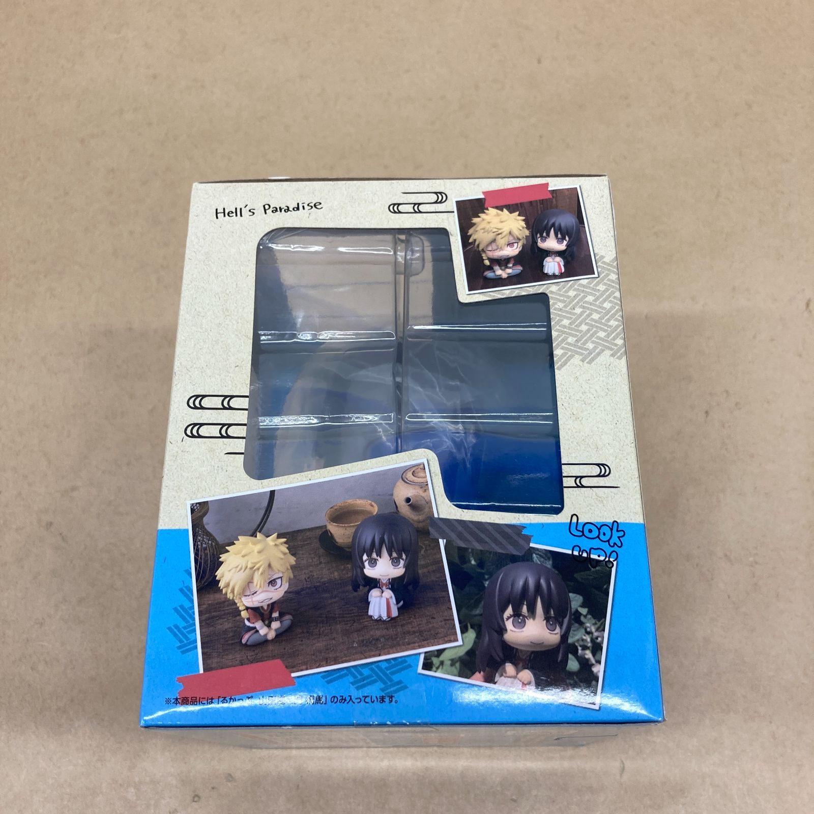 メガハウス 地獄楽 るかっぷ 山田浅ェ門 桐馬 彩色済みフィギュア 未