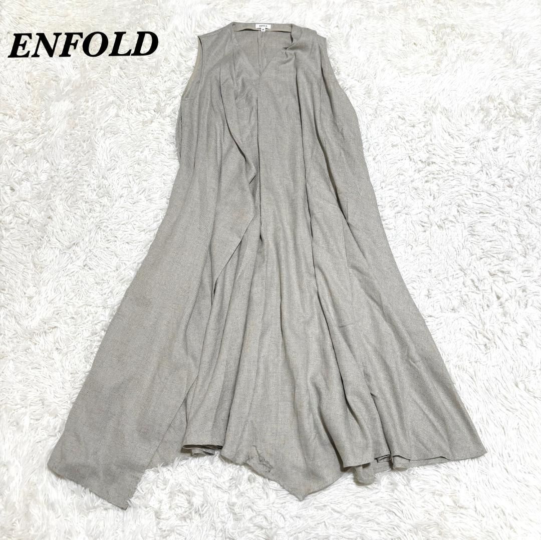 ENFOLD アシンメトリーイレギュラーヘムワンピースドレス 38 グレー