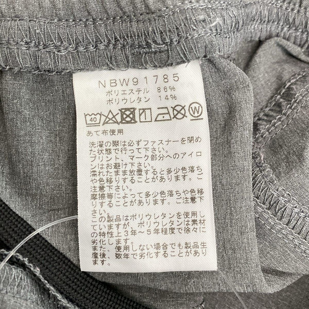 FACE ノースフェイス