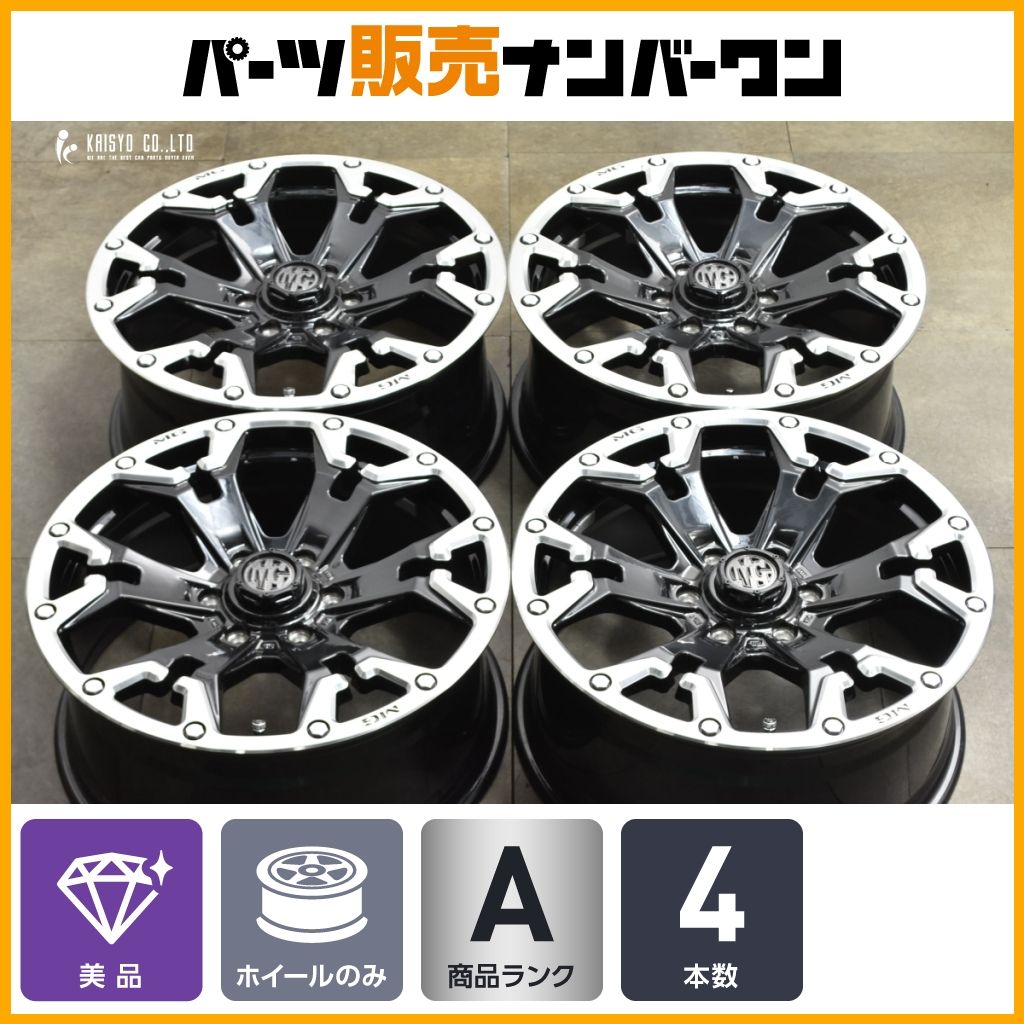 クリムソン MG マーテルギア ゴーレム 20 in 9 J 55 PCD 139 7 ハブ径95 mm レクサス LX 700 h 600 ランドクルーザー 300 250 4本