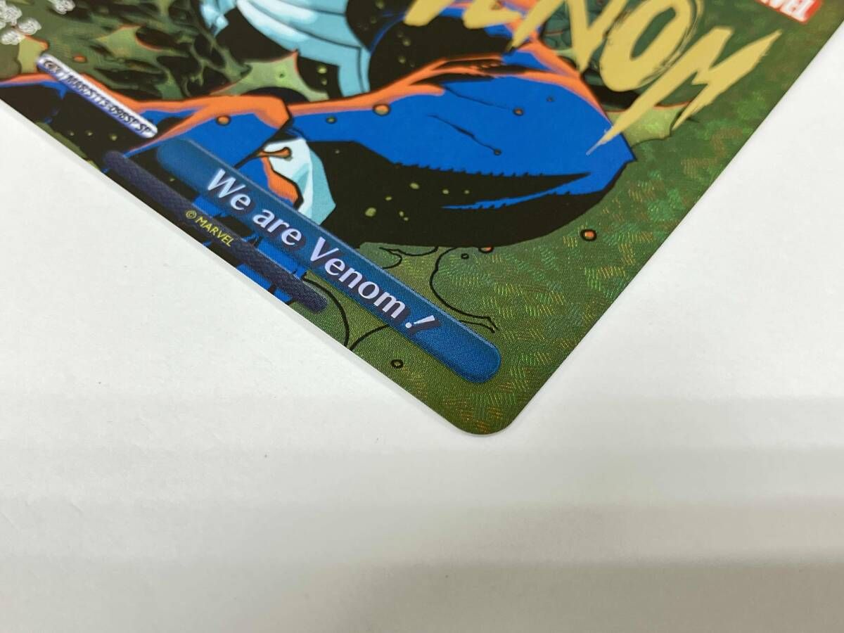 We are Venom! SP ヴァイスシュヴァルツ - メルカリ