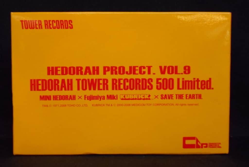 CCP ol 9 HEDORAHPROJECTTOWERRECORDSVer セット完品