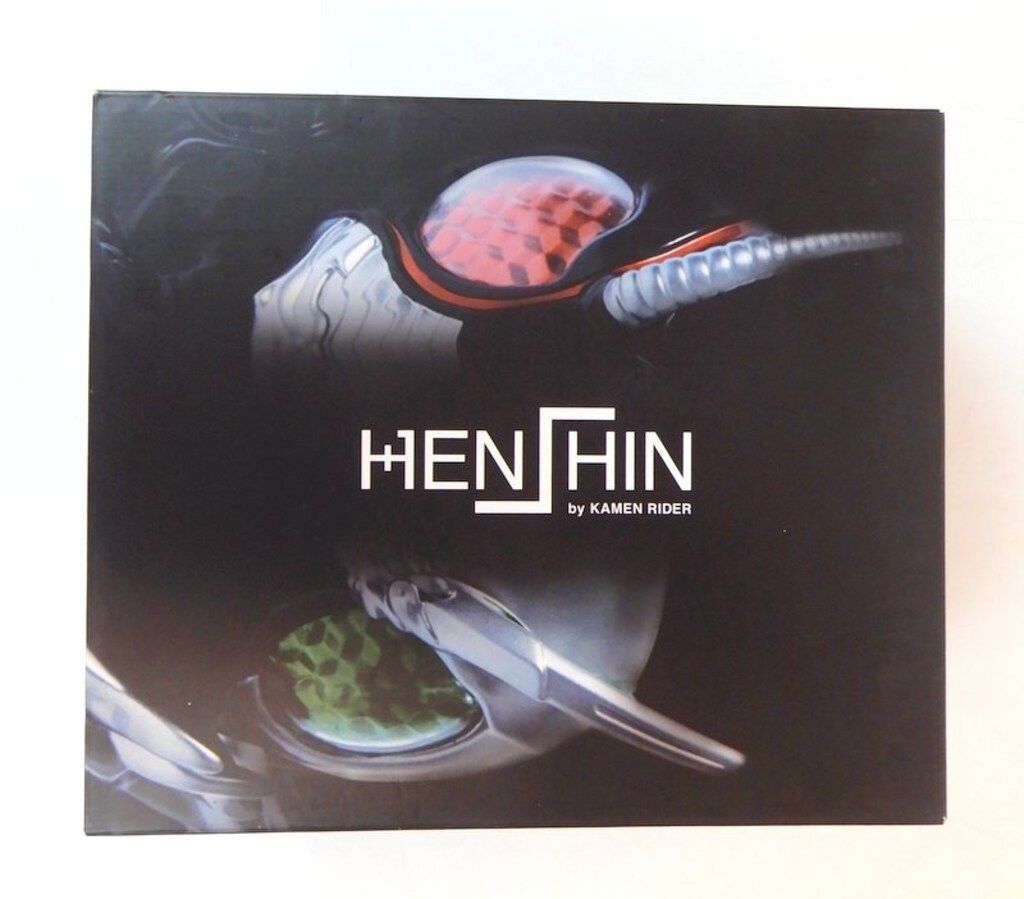 HENSIN バンダイ TOUMART 仮面ライダーSHADOWMOON カラーバージョン