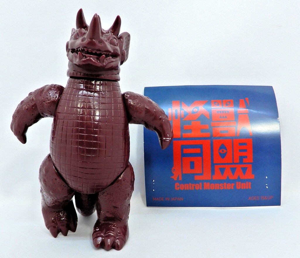 Charactics 怪獣同盟 ンゴンミドルサイズ 小豆色成型|未塗装