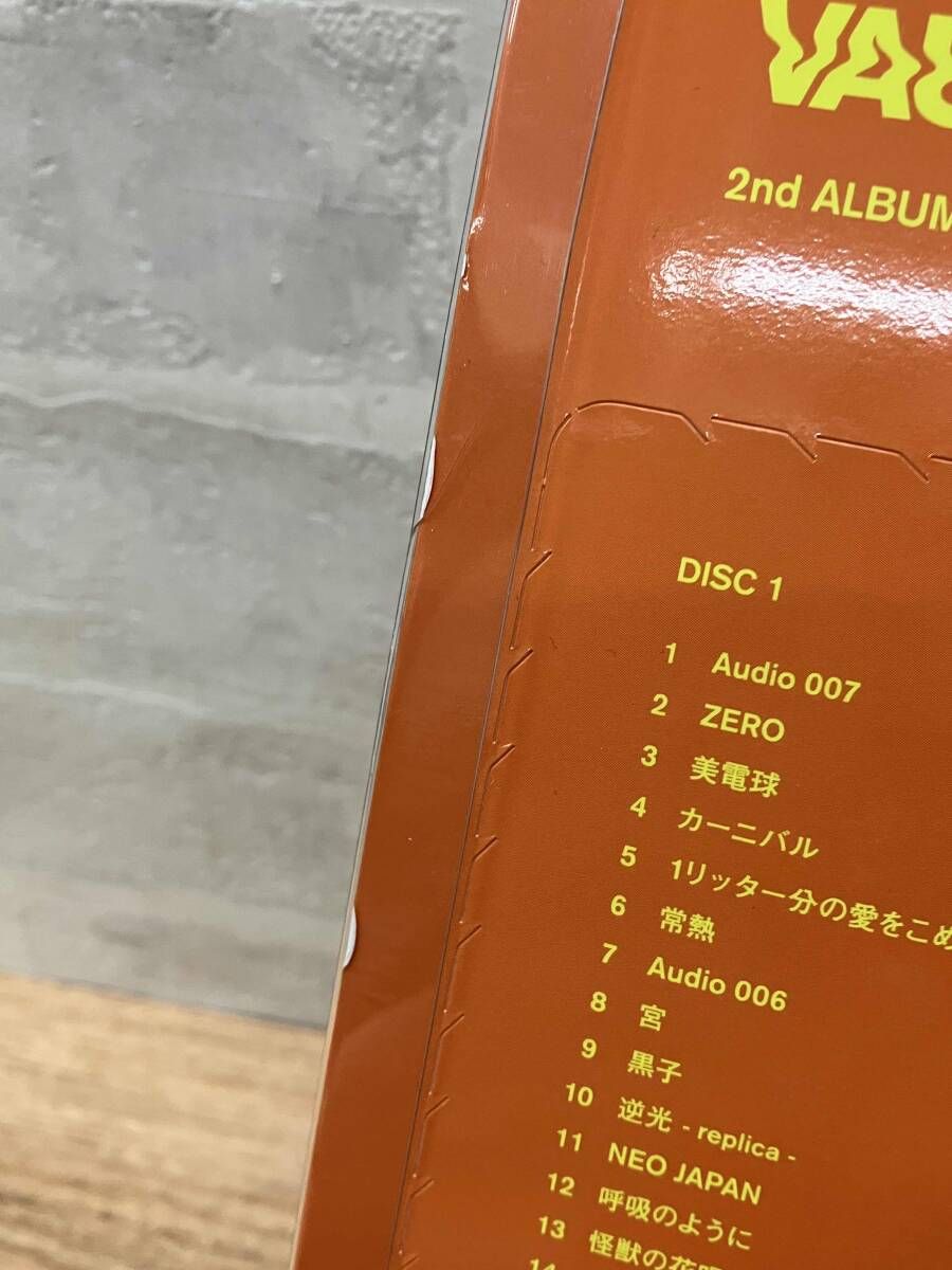 ☆未開封 Vaundy CD replica(完全生産限定盤) - メルカリ
