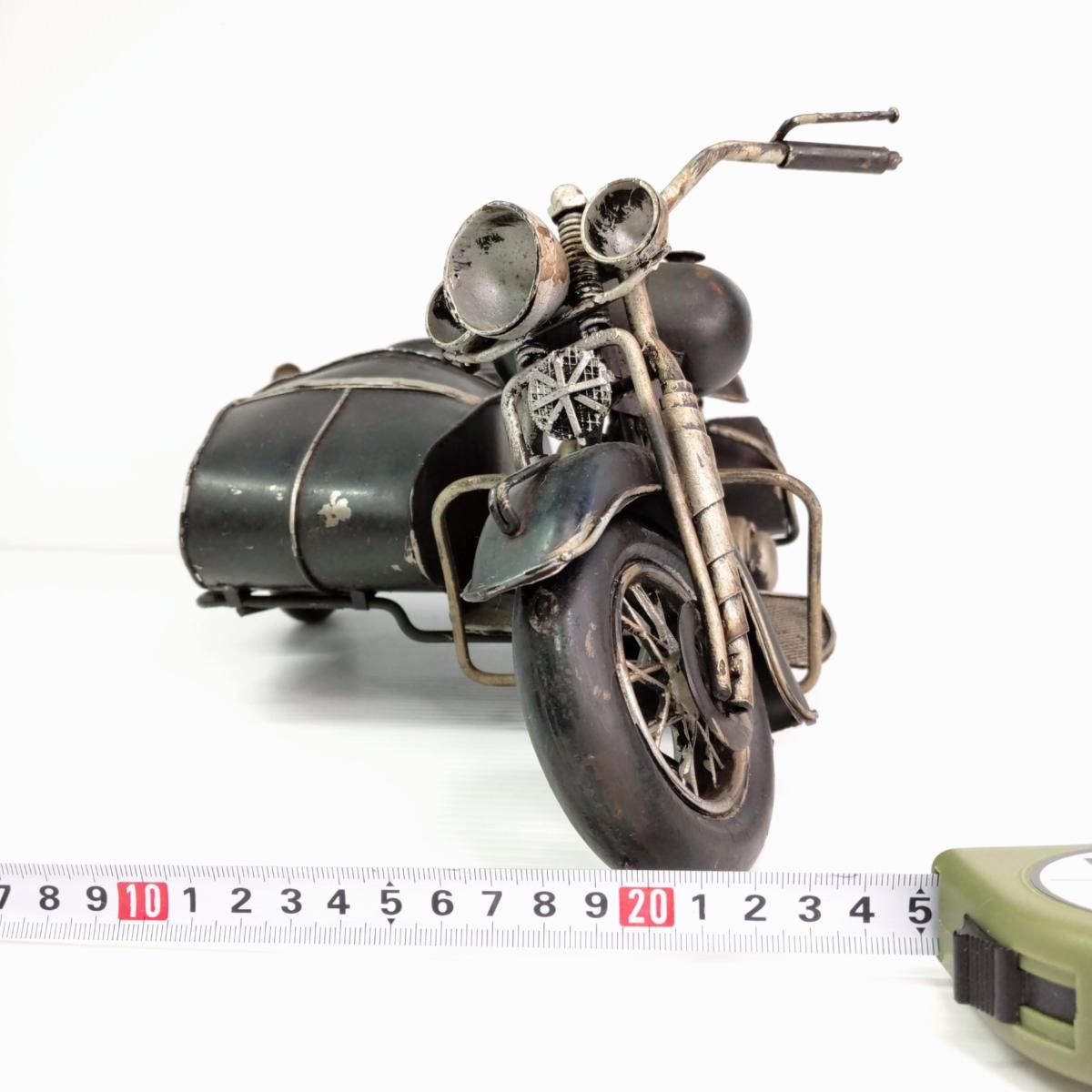 アメリカンバイク ブリキ