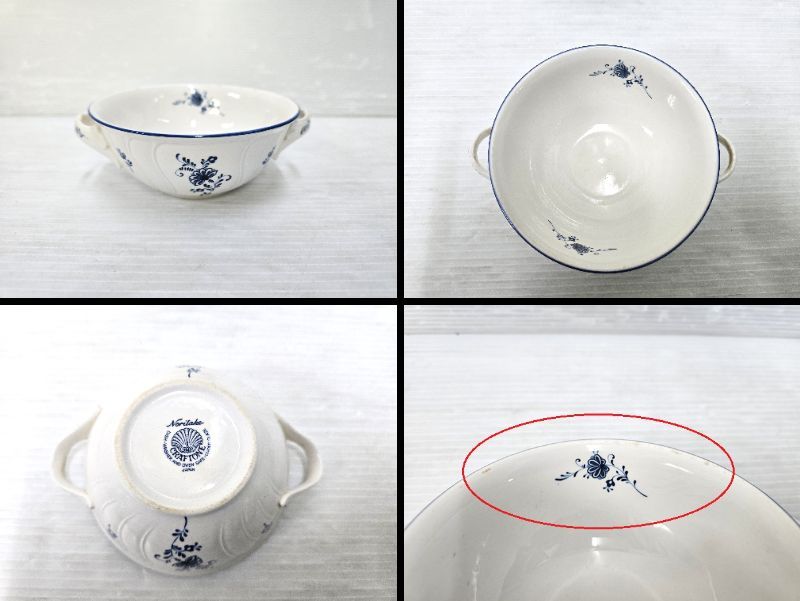 中古品】 ノリタケ Noritake クラフトーン 青い小花 楕円大皿 スープ